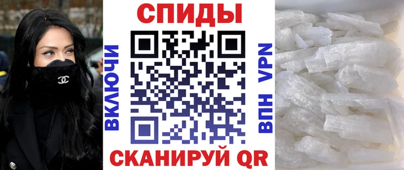 Амфетамин 98%  Торопец 