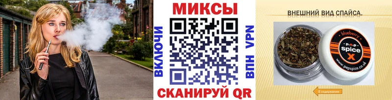Бутират 1.4BDO  цены наркотик  мориарти состав  Торопец 