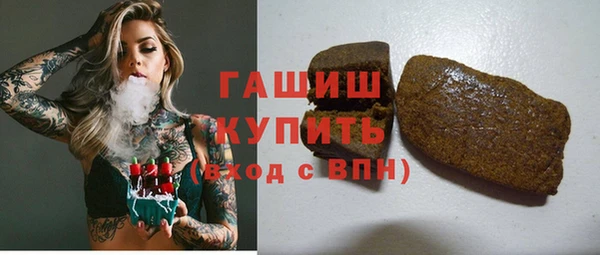 не бодяженный Алексеевка