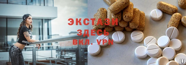 не бодяженный Алексеевка