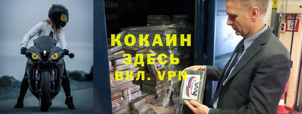 не бодяженный Алексеевка