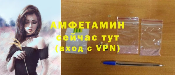 а пвп мука Абаза