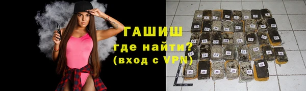 прущая мука Абдулино
