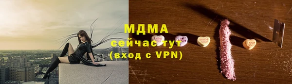 прущая мука Абдулино