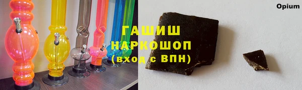 прущая мука Абдулино