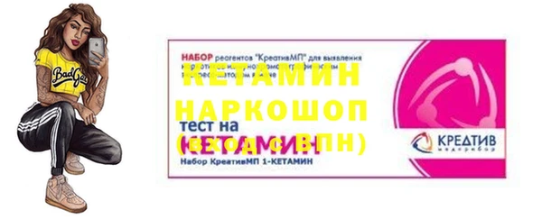 а пвп мука Абаза