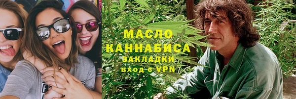 а пвп мука Абаза