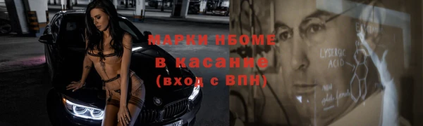 прущая мука Абдулино