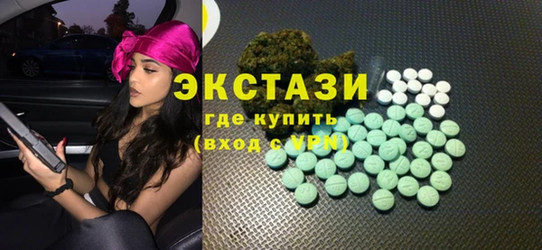 прущая мука Абдулино