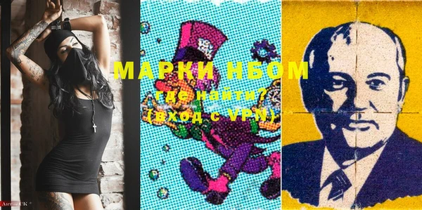 прущая мука Алексин