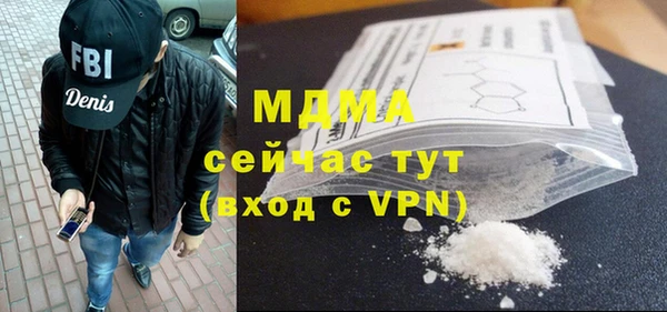 не бодяженный Алексеевка