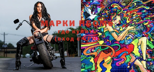 меф Алзамай