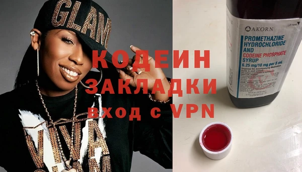 меф Алзамай