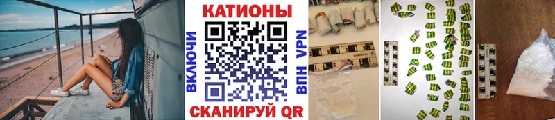 Меф мука  Торопец 